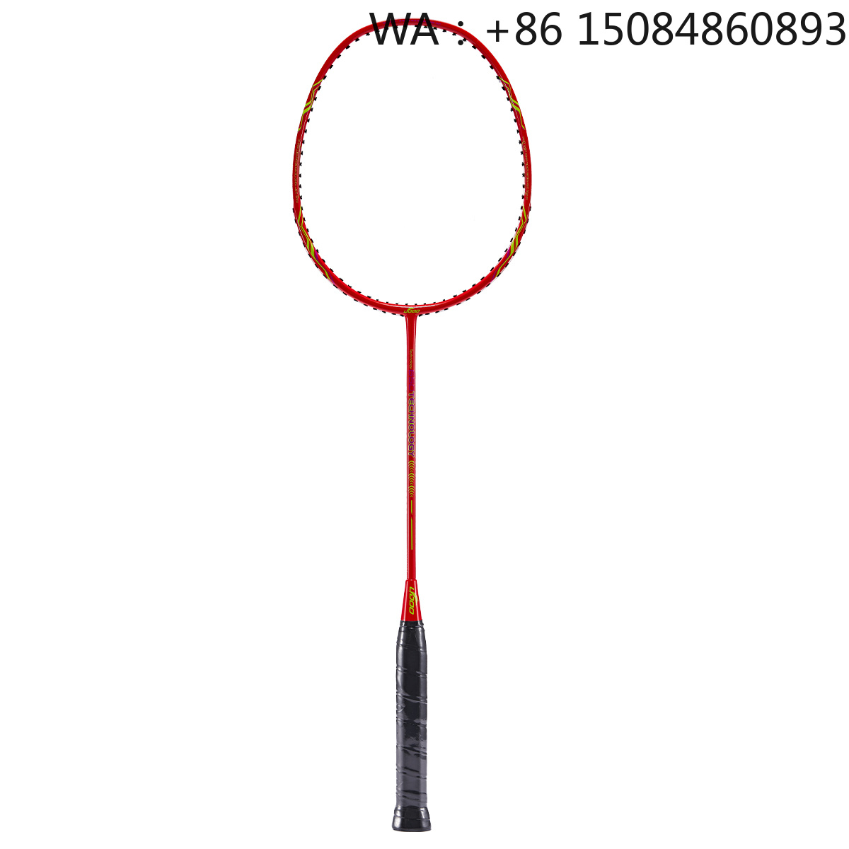 Badminton Junior - Ultra-light junior graphite badminton racket, 3U