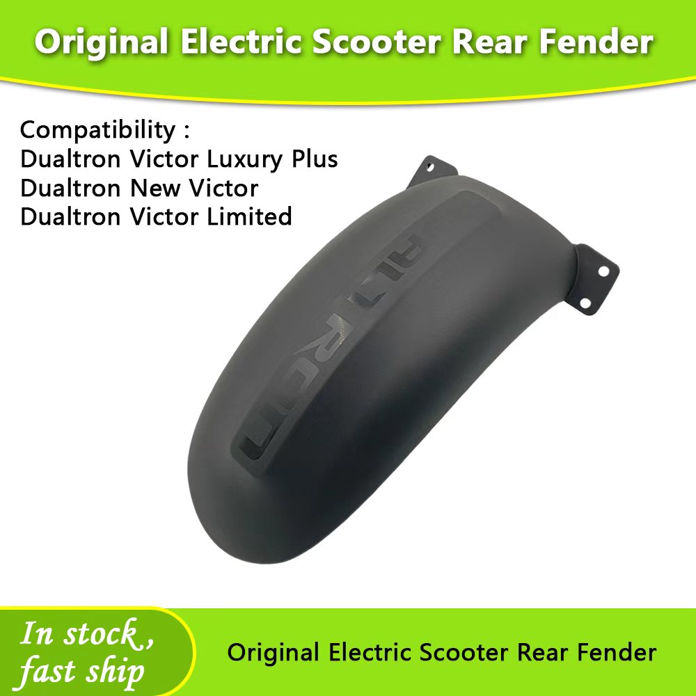 Badminton Victor - Electric Scooter Fender Rear Mudguard Cover