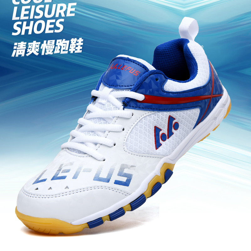 Badminton Center - Lefus Brand Table Tennis Shoes Badminton