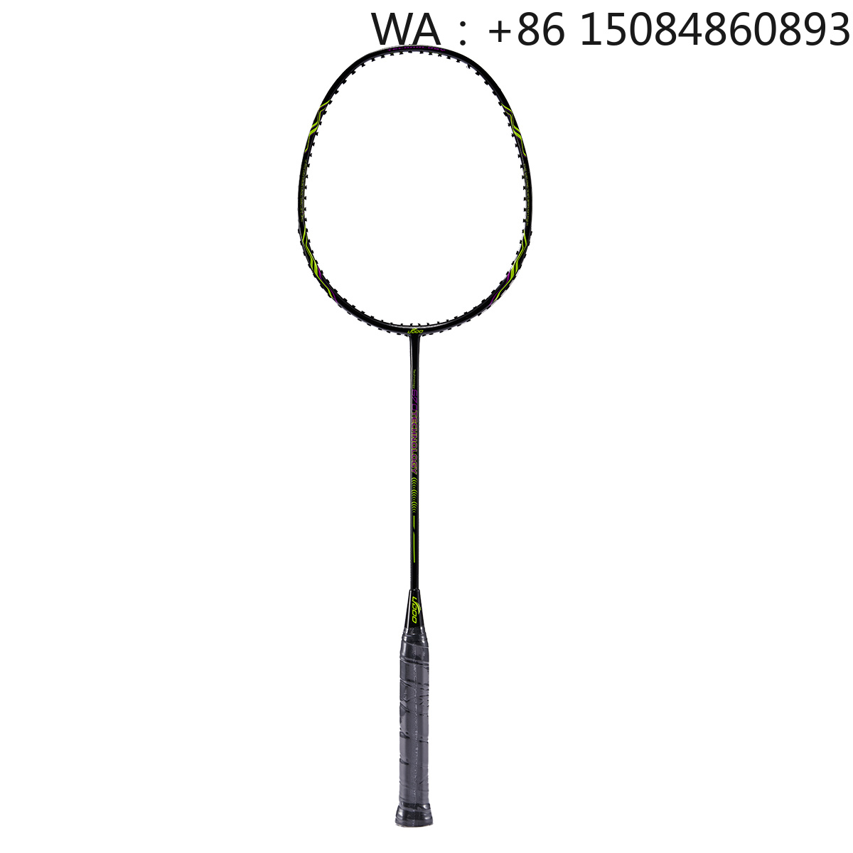 Badminton Junior - UC670 3U composite graphite badminton racket,