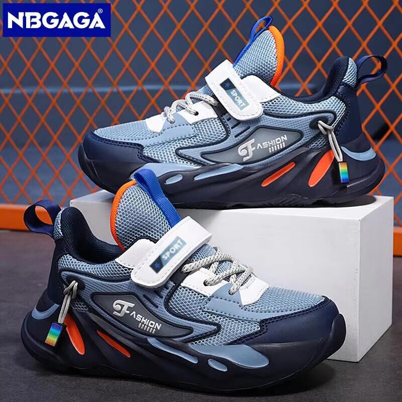 Badminton Junior - Kids Sneakers Casual Breathable Shoes for