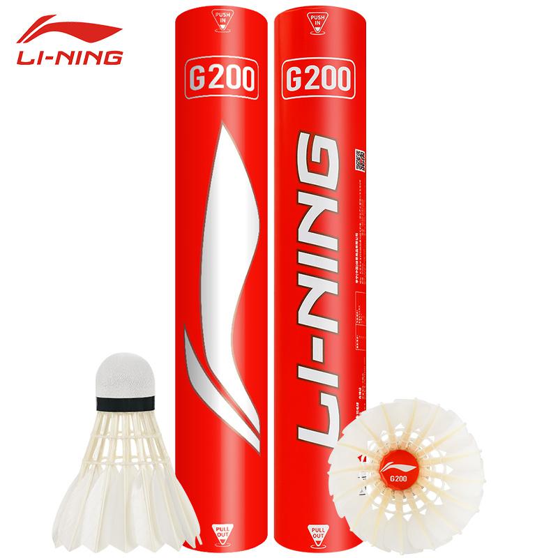 New 12PCS Professional Badmint - Badminton Victor ulasan dan harga