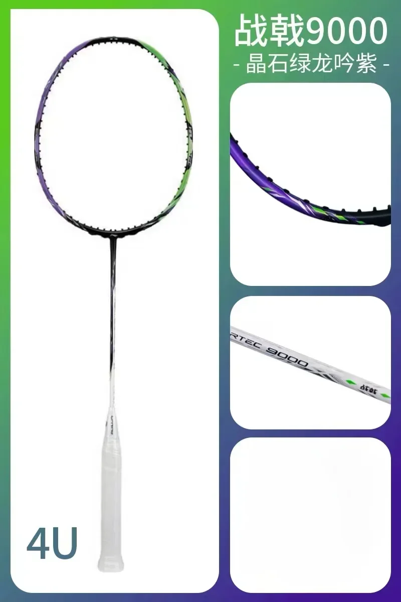 New LiNing-HALBERTEC ZhanJi 90 - Badminton Victor ulasan dan harga