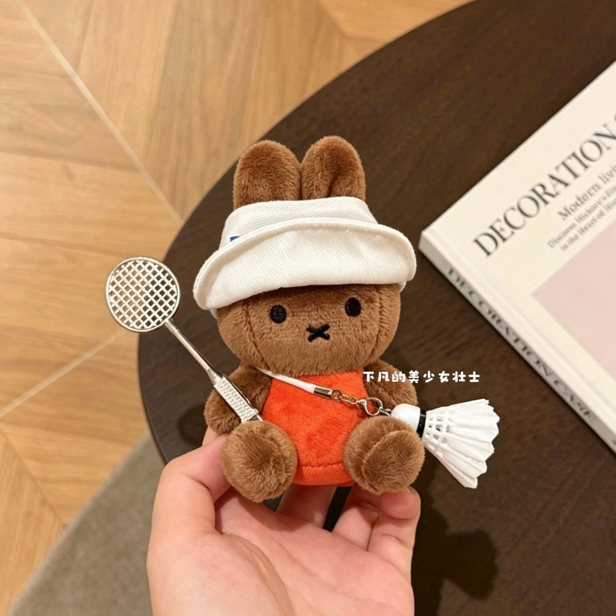 Kawaii Miffy Keychain Cartoon  - Badminton Anime ulasan dan harga