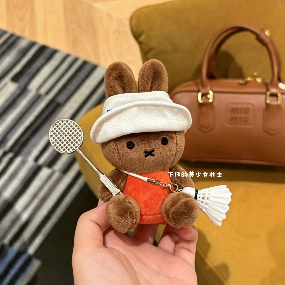 Kawaii Miffy Keychain Cartoon  - Badminton Anime ulasan dan harga