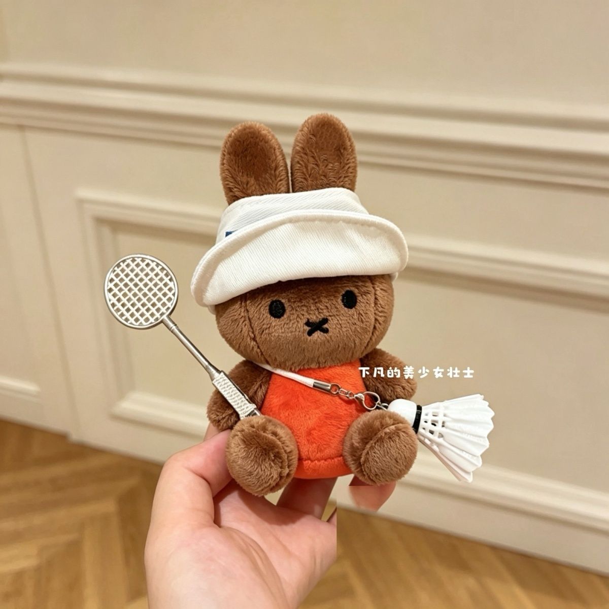 Kawaii Miffy Keychain Cartoon  - Badminton Anime ulasan dan harga