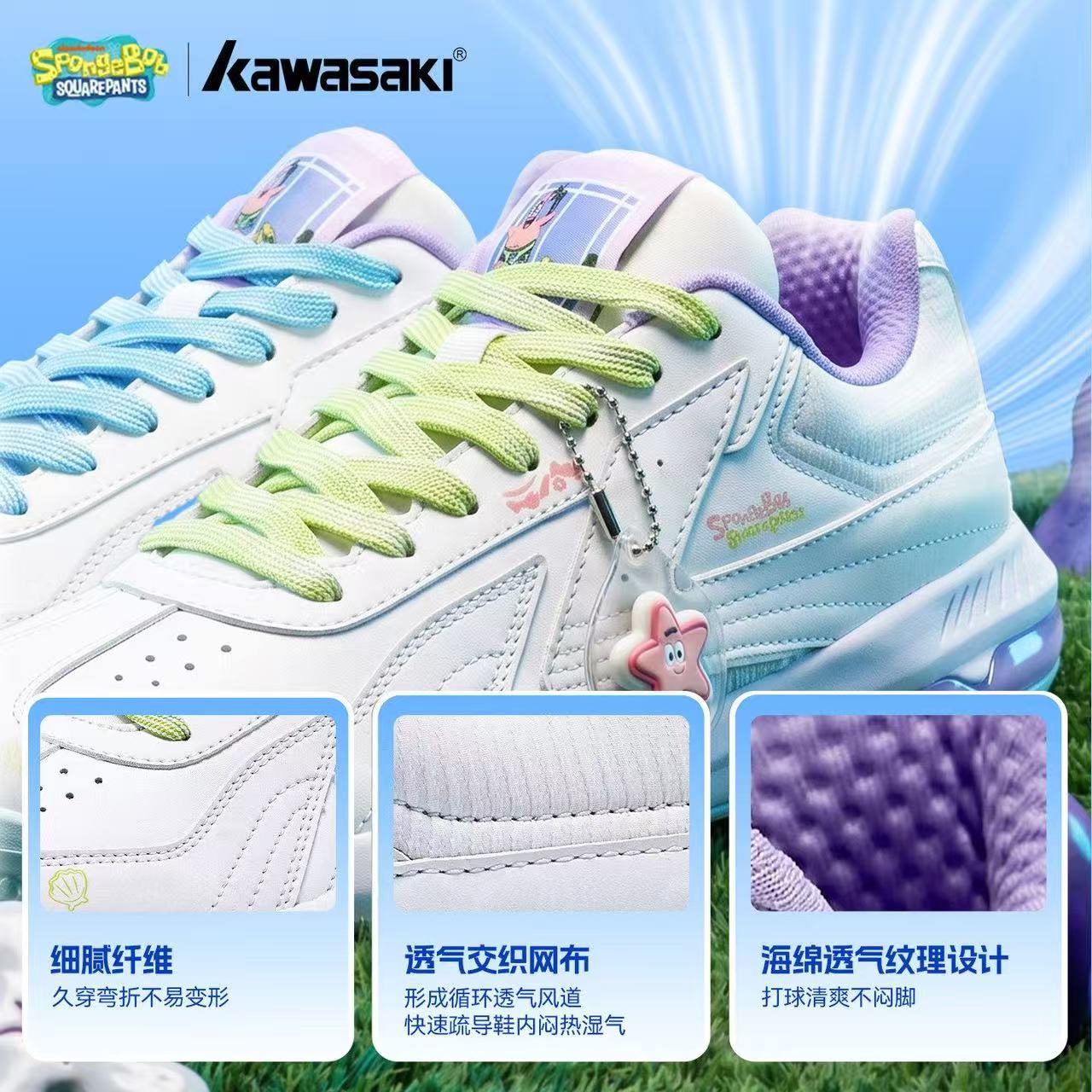 NEW SpongeBob SquarePants co-b - Badminton Anime ulasan dan harga