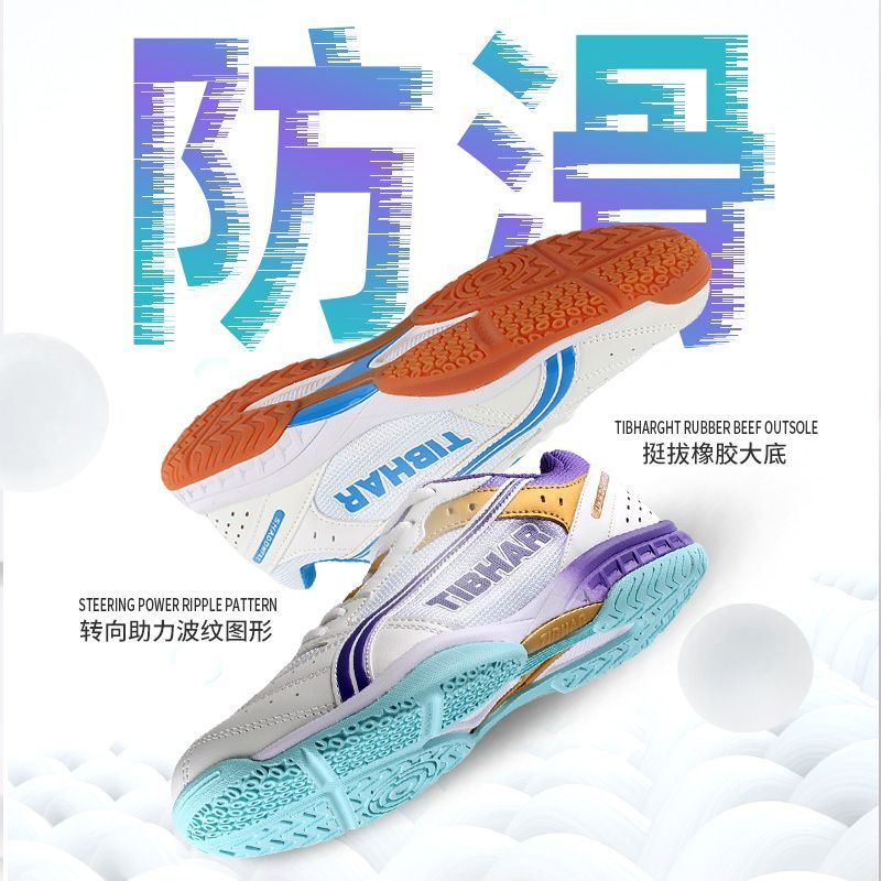 2025 Hot Sale Table Tennis Sho - Badminton Center ulasan dan harga