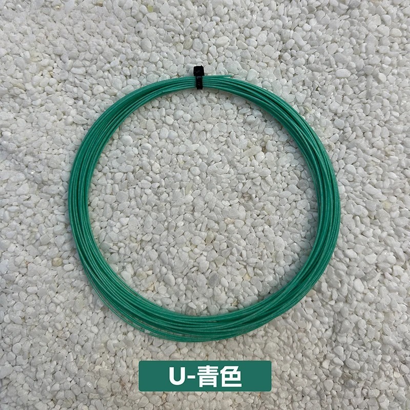Original VS-100 Badminton Rack - Badminton Victor ulasan dan harga