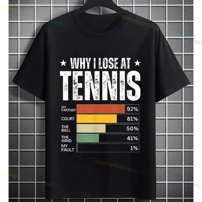 Funny Tennis Excuses, Why I Lo - Badminton Anime ulasan dan harga