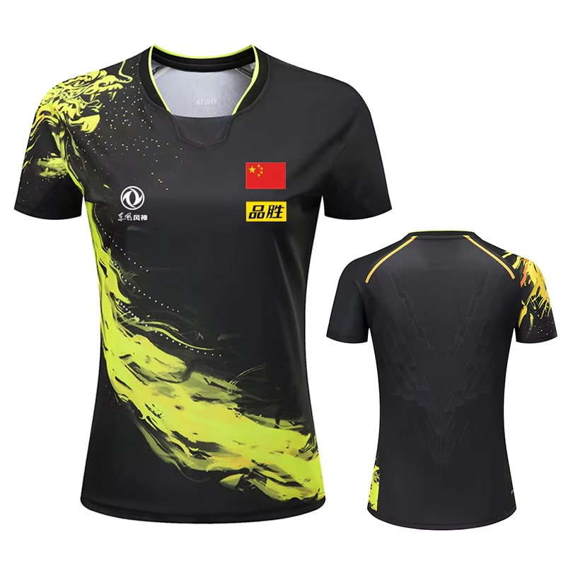 China Dragon Table Tennis Prin - Badminton Emoji ulasan dan harga