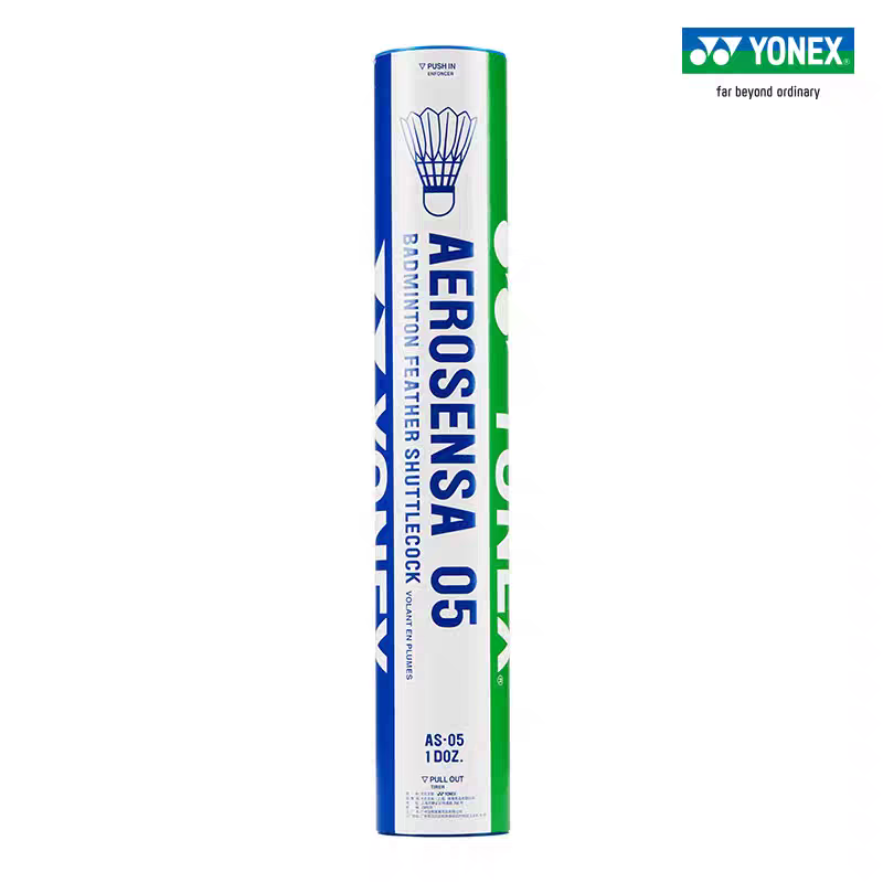 YONEX Yonex Badminton AS05 Pro - Badminton Yonex ulasan dan harga